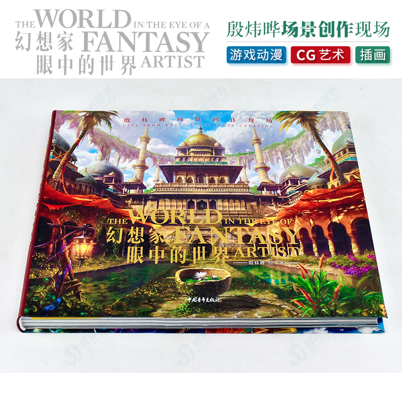 像幻想变革家一样的家装节目还有什么