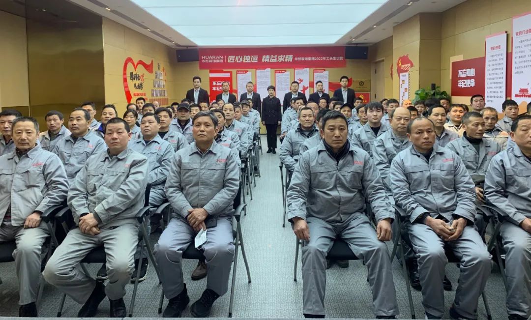 华然装璜和智居装璜那个好