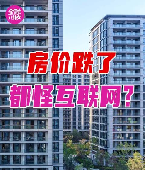 我买的房子是75.2平方大约有多少是专用面积啊