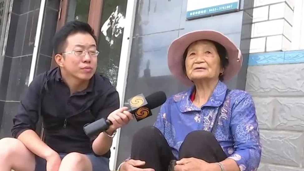 家装设计师招聘