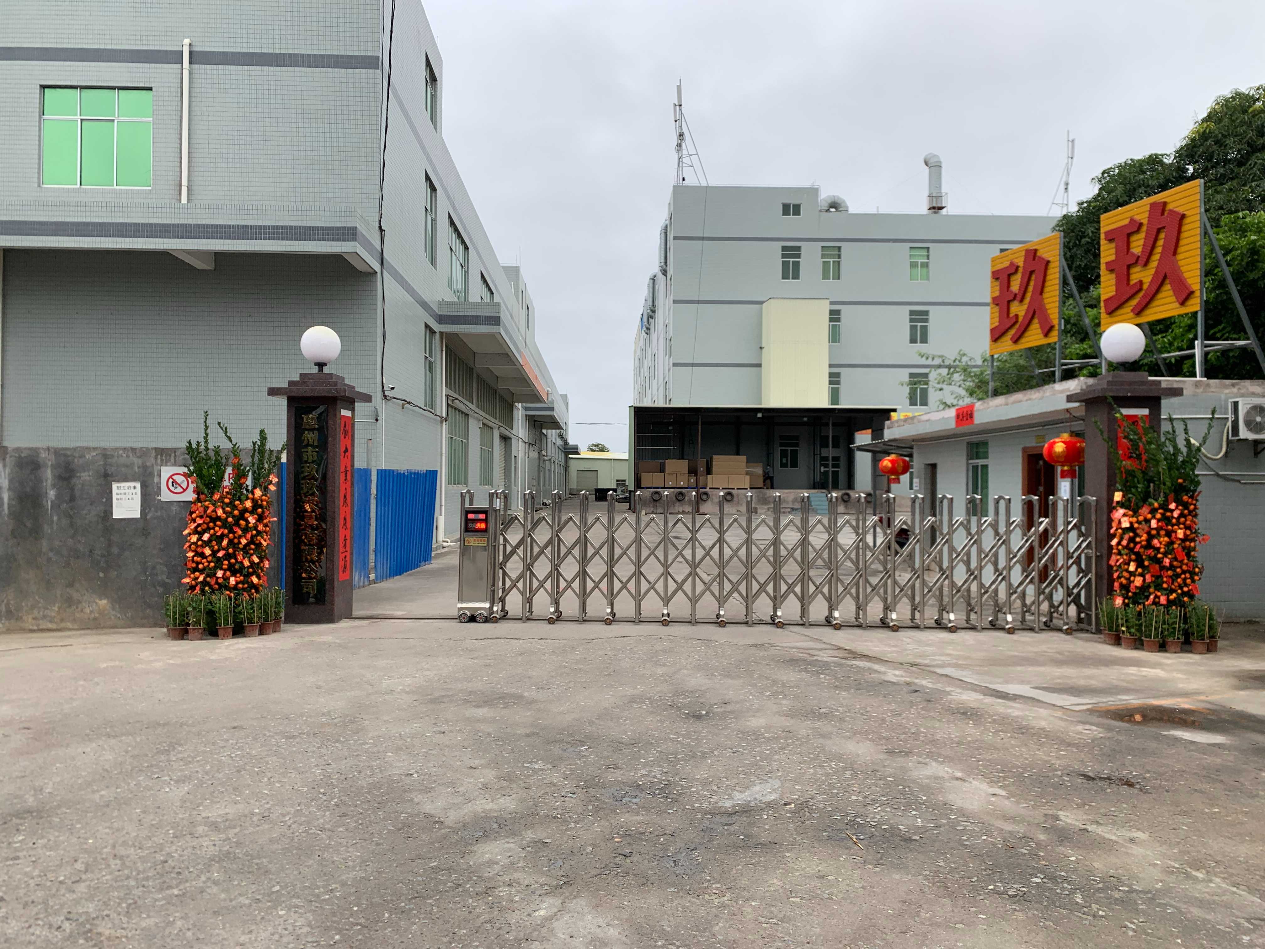 惠州家具公司???