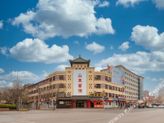 山东宾馆怎样样