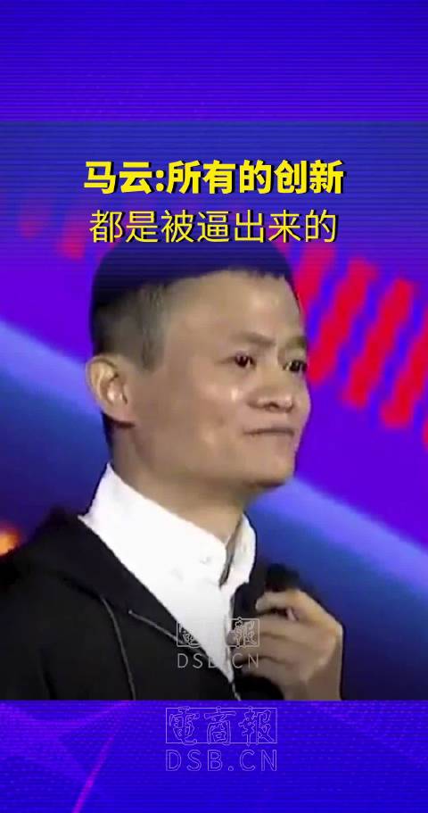 新中式装修难看吗