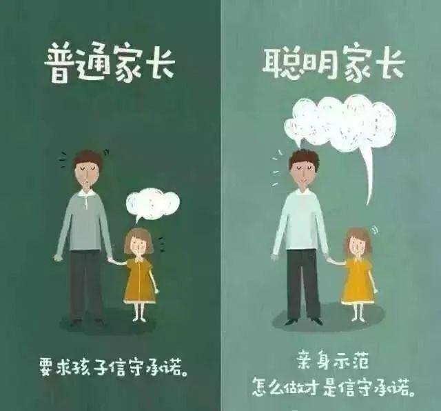 家庭决定什么样的地板好
