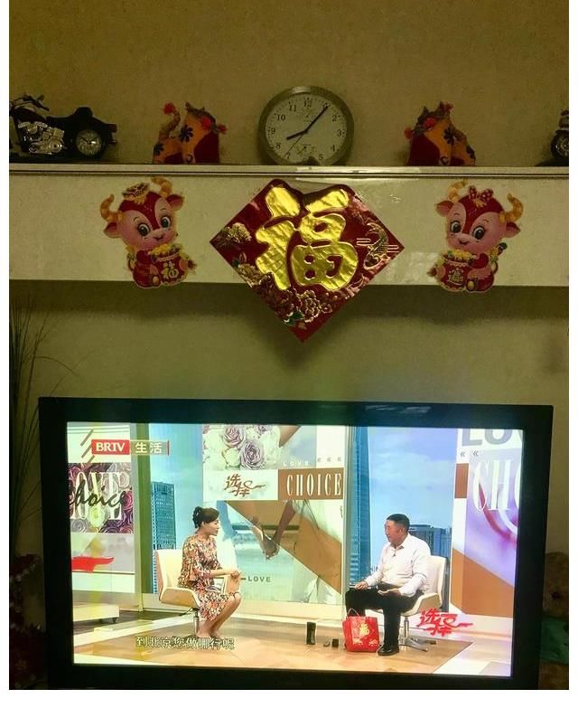 长春台居家新主张几点播