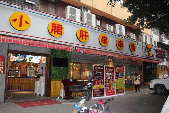 辽宁未来动物科技有限公司怎样样