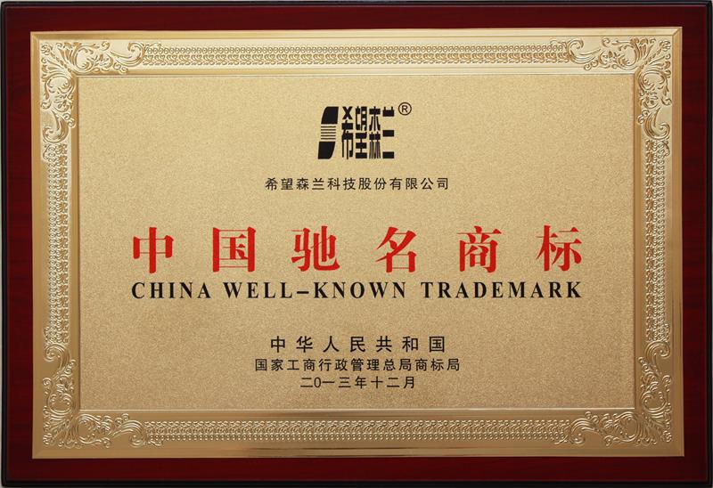 中国十大驰名装璜品牌