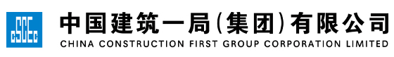 中建一局个人装置工程有限公司成都分公司怎样样