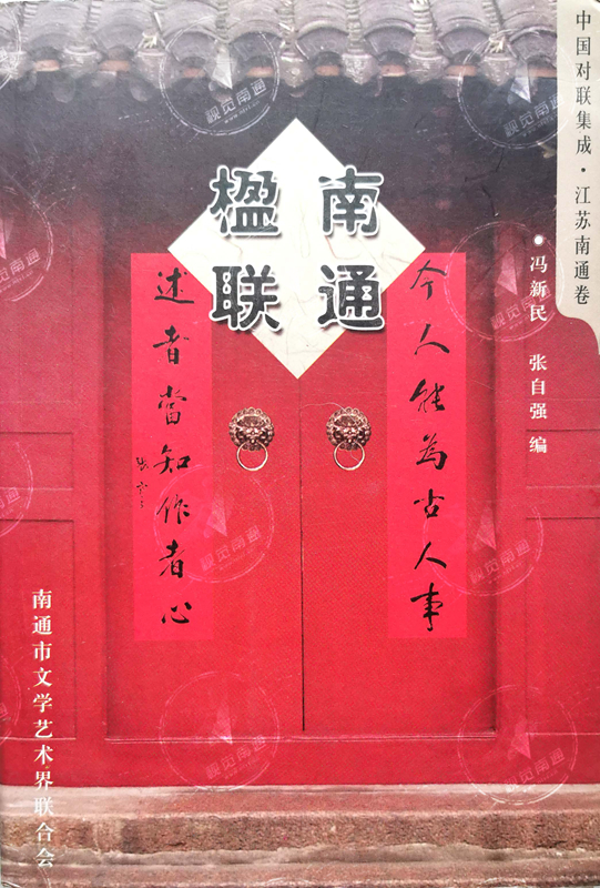 从四通装璜城到画川初中有多远