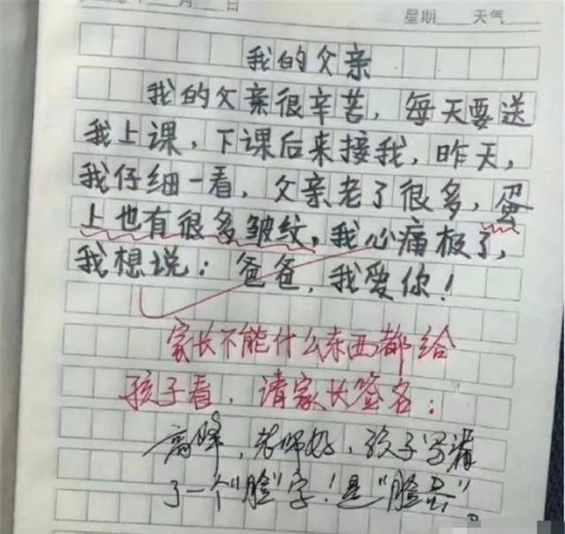 通过颜色也能提亮装修空间的层次感