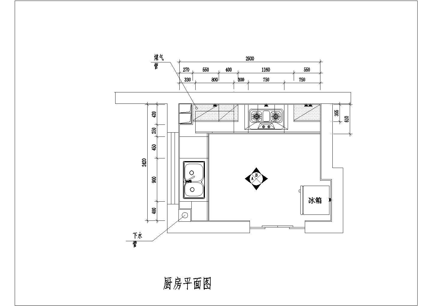 厨房平面图怎么画?